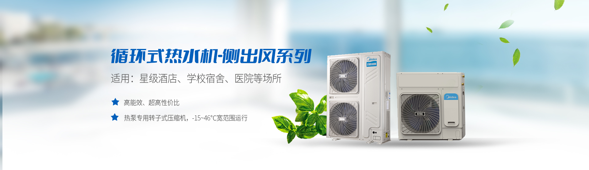 哈尔滨草莓视频在线观看下载采暖
