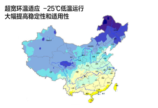 哈尔滨草莓视频在线观看下载